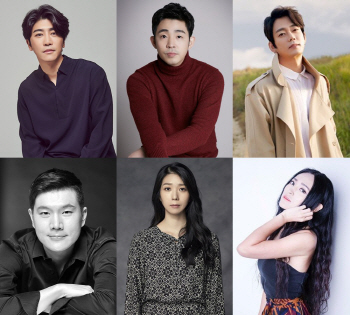 '여명의 눈동자' 캐스팅 공개…테이·박민성 등 출연