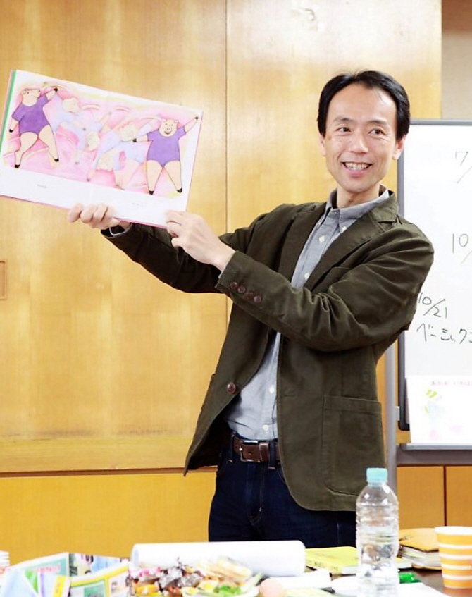 '그림책테라피가 뭐길래' 저자 오카다 다쓰노부, 19일 고양서 북토크