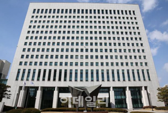 임은정 부장검사 "검찰도 블랙리스트 있었다" 의혹 제기