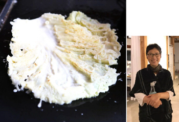 그렇다, 삶이 '삶은 나물'보다 못할 리 없다