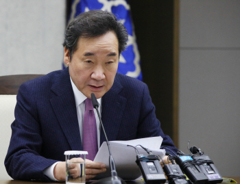이낙연 총리 "5·18 광주민주화운동 부정은 국회신뢰에 손상 주는 일"