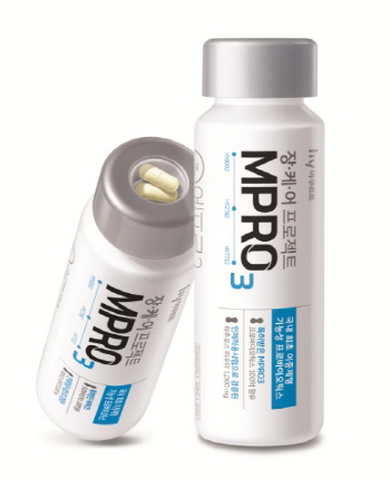 한국야쿠르트 ‘장케어 프로젝트 MPRO3’ 출시