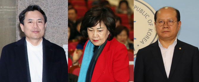 與 “한국당, 김진태·김순례 징계유예 유감…5.18훼손 묵인”
