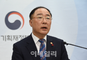 기재부 “구글세 신중해야…네이버 등 이중과세 문제 있어”