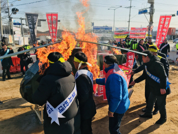 "헬기부대 이전땐 죽음의 도시로 전락"…양주 주민들, 부대이전 반대 집회