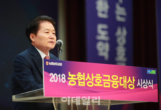 [포토]인사말하는 김병원 회장