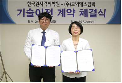 원자력의학원, 브이에스팜텍에 방사선 치료 민감제 기술 이전