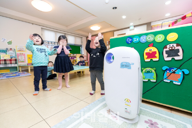 [어머! 이건 알아야해]미세먼지 심하면 어린이집·학교 휴업…돌봄은 가능