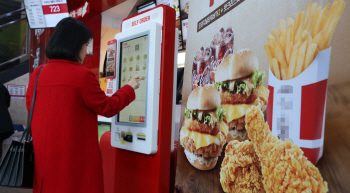 최저임금 여파에 무인상점 늘자 보안株 ‘방긋’