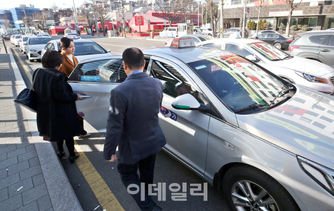 [포토]서울 택시 기본요금 3,800원으로 5년만에 올라