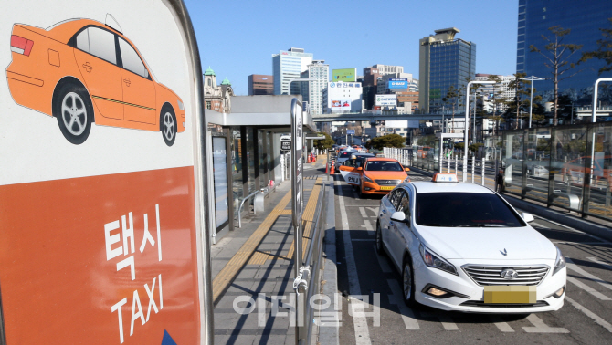 [포토]서울 택시요금 3,800원으로 올라