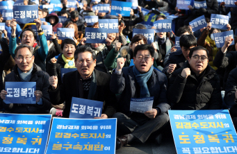 민주당, 창원서 현장 최고위..정의당에 재보선 양보없다?