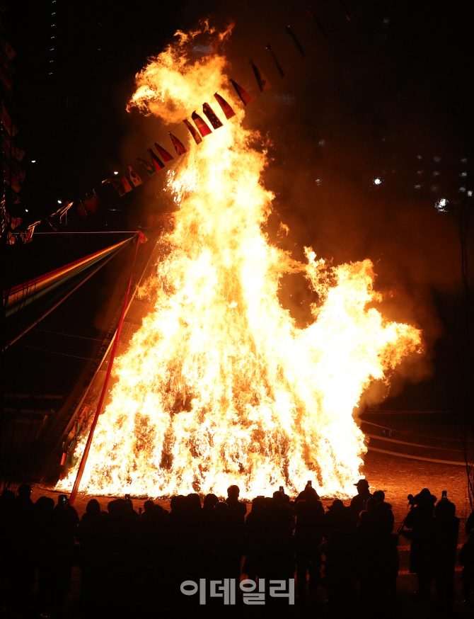 [포토]'영등포구, 정월대보름 민속놀이 축제'