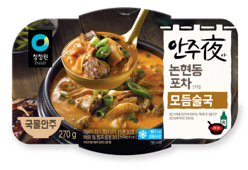 대상 청정원, 안주야(夜) 모듬술국 선봬