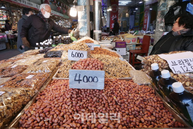 [포토]'대보름이 다가옵니다'