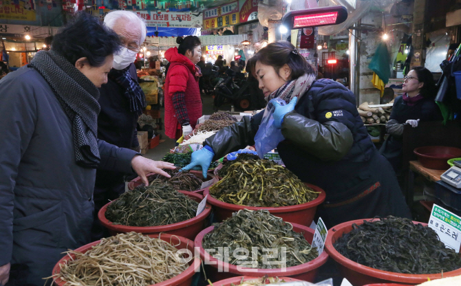 [포토]'정월대보름, 나물로 건강 챙기세요'