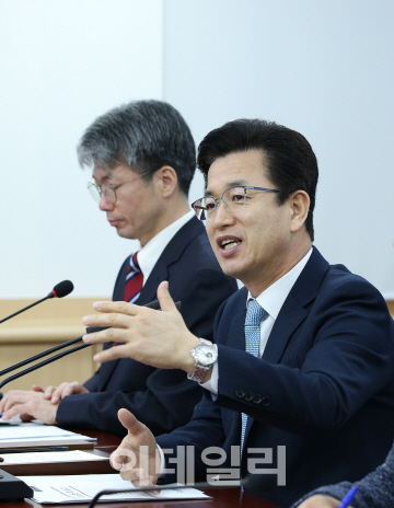 허태정 대전시장 "장기 민원 해결위한 대책반 구성" 지시