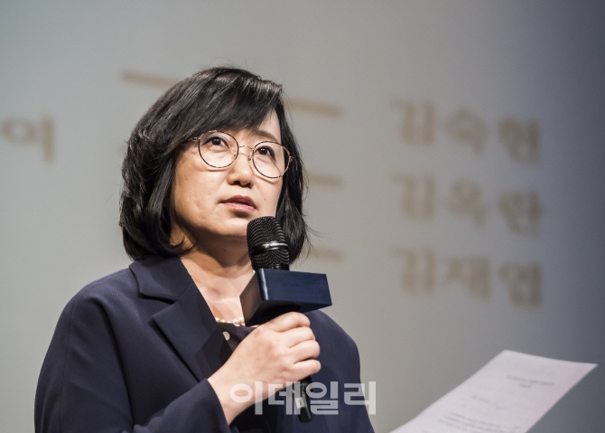 한국연극평론가협회 신임 회장에 김미도 교수