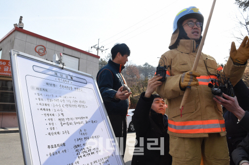 대전시, 한화 대전공장 특별 안전점검 나선다