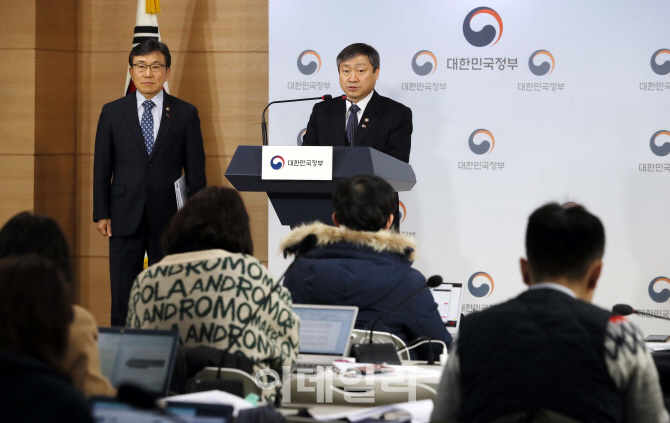 [포토]박백범 교육부 차관 '함께 잘사는 포용국가'