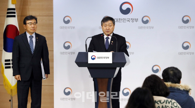 [포토]박백범 차관 '함께 잘사는 포용국가'
