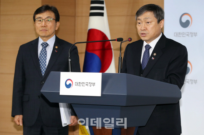 [포토]발언하는 박백범 교육부 차관