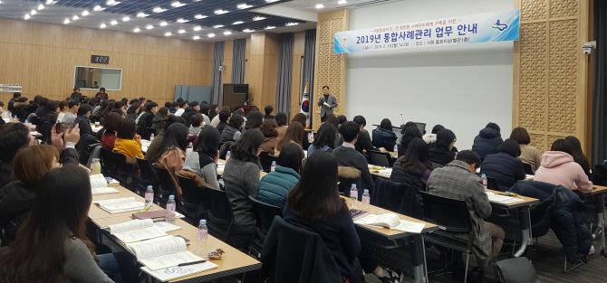 수원시, 통합사례관리로 위기가정 돕는다