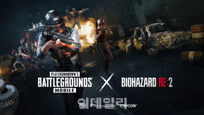 펍지, ‘배그 모바일X바이오하자드 RE:2’ 콜라보 업데이트