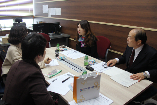 日 평생교육전문가, 경기도평생교육진흥원 벤치마킹