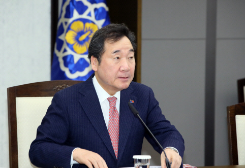 이낙연 총리 "저소득층 늘고 분배 악화 몹시 아프다"