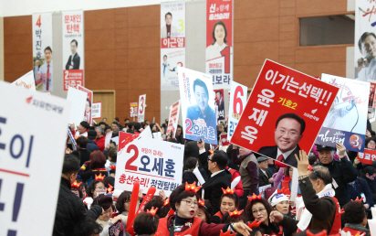 김준교 막말·태극기 논란에…박관용·김병준, 부산서 ‘품격’ 강조