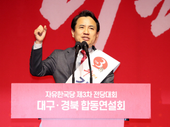 김진태 “가는 데마다 내 이름 연호…판 뒤집어졌다”