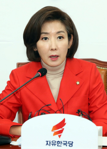 꽉 막힌 국회·5.18 논란…나경원, 원내사령탑 리더십 시험대
