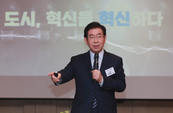 "양재AI허브·홍릉바이오허브에 역점…미세먼지는 서울시 최대 도전과제”