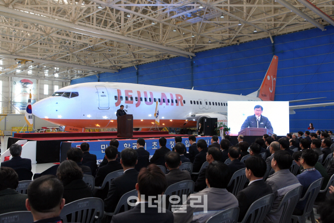 한국항공서비스, 민간 여객기 정비사업 본격화