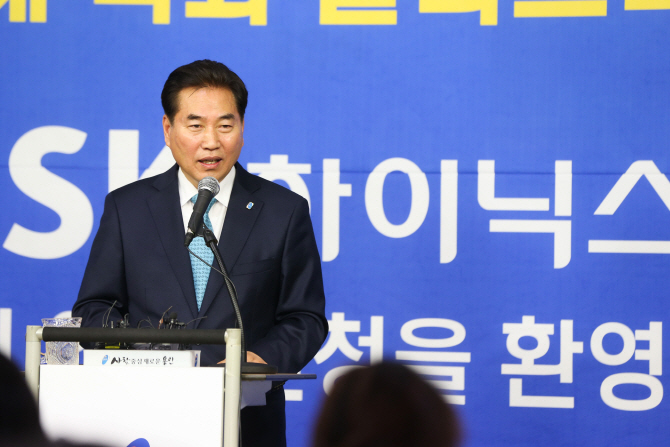 백군기 용인시장 "반도체 클러스터 선정위해 특별물량확보 전환이 결정적"