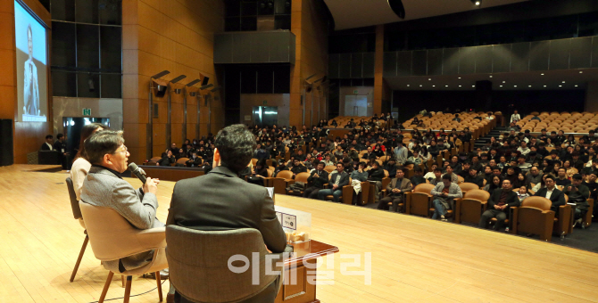 [포토]'talK Great'