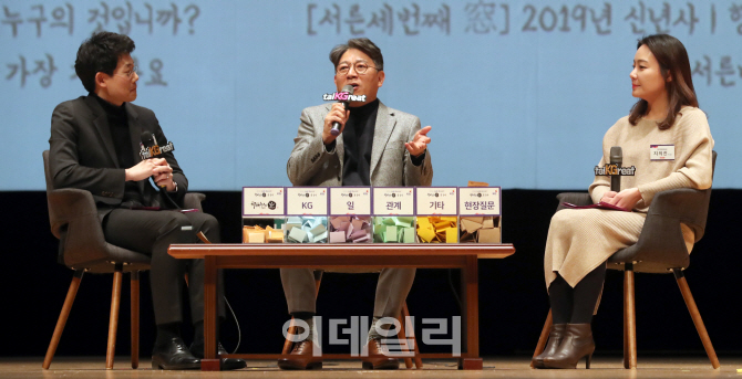 [포토]곽재선의 窓을 말하다
