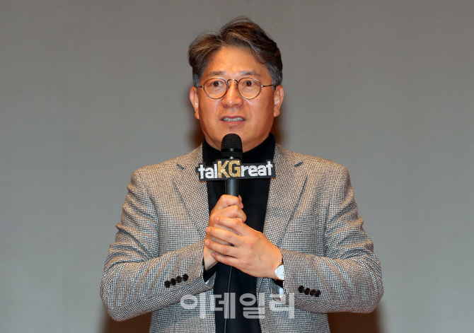 [포토]'2019 talK Great'에서 인사말하는 곽재선 회장