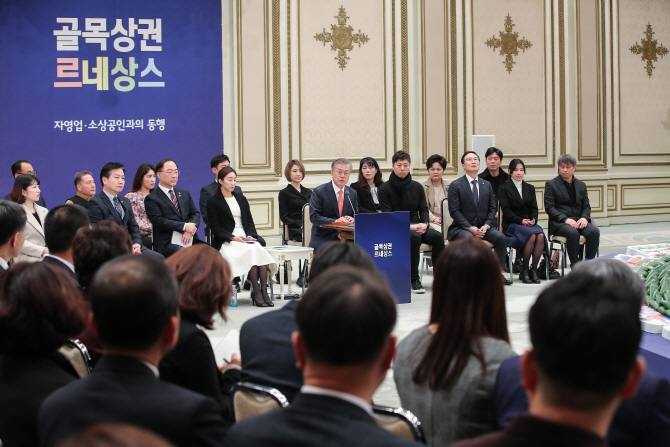 "경제활력 살려라"…최저임금 완화·증권거래세 인하 논의 본격화