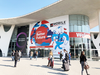 모바일 이름 뗀 IT전시회 MWC, 5G 실제연결은 삼성만