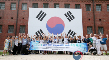 3·1운동 100주년 국외 거주 독립유공자 후손 초청…허위 의병장 증손녀 등 방한
