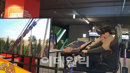 [르포]롤러코스터와 싱크로율 '99%'…VR 테마파크 ‘콩VR’ 체험해보니(영상)