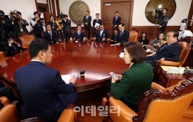[포토]'국회 정상화 논의'