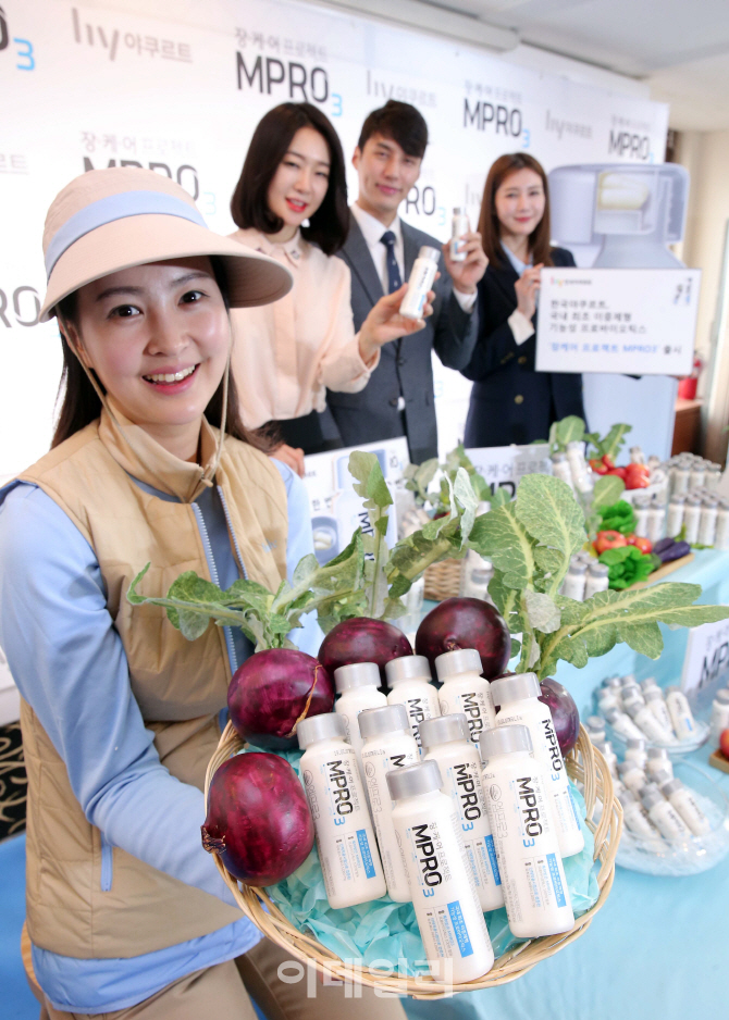 [포토]캡슐과 액상을 한번에 '장케어 프로젝트 MPRO3'