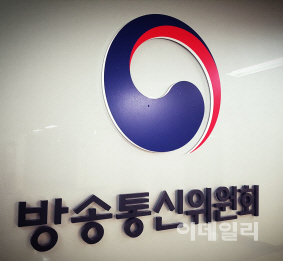 개인위치정보사업 허가신청, 올해 3·6·8·11월 접수