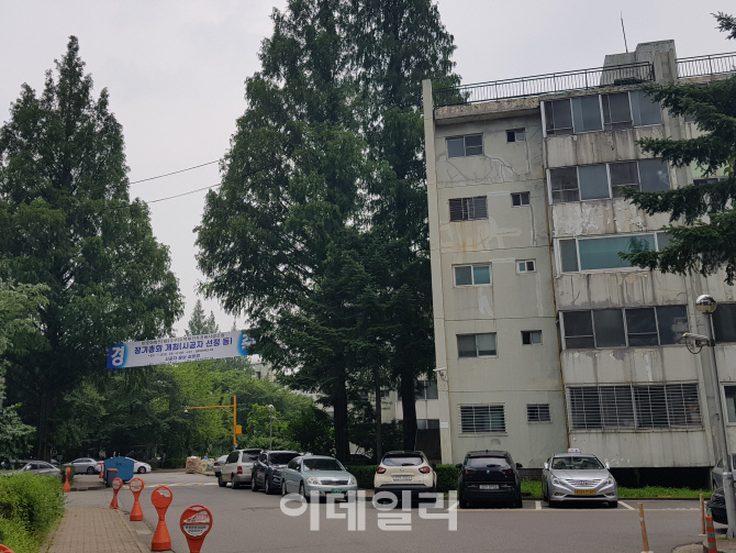 '총회 무산' 반포1단지 3주구 재건축사업 '안갯 속'