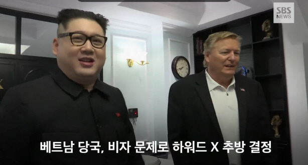 [퇴근길 한줄 뉴스]하노이, 북미 정상 맞을 준비...'가짜 김정은' 추방