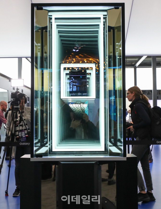 [포토]'MWC19'에 전시된  '갤럭시 폴드'