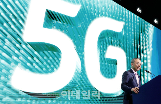 [포토]황창규 KT 회장, 'MWC19'에서 기조연설
